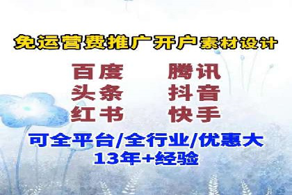 某教育机构通过充值返点吸引用户的策略