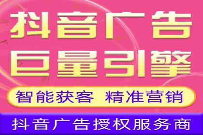 案例研究：关键词竞价排名效果评估